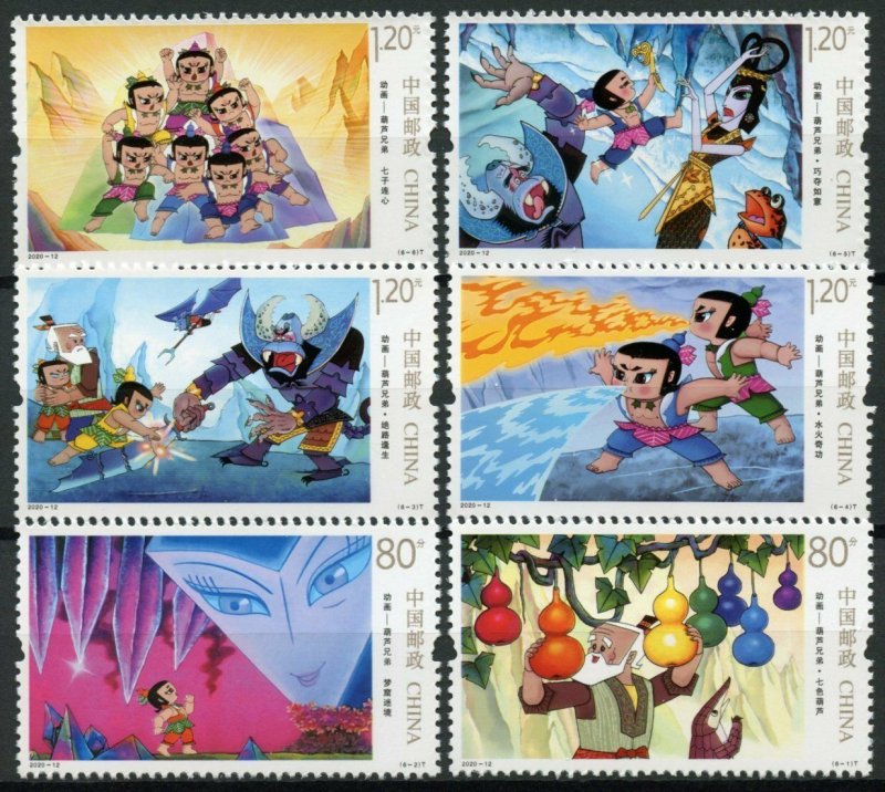 China Cartoons Stamps 2020 MNH Calabash Bros Brothers Chinese Animation 6v Set 