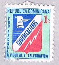 Dominican Republic Comunications 1c lt green - pickastamp (AP103830)