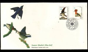 Audubon's Birds of the World #161a-Yugoslavia-Eastern Bluebird-FDC-highly colour