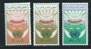 Libya 394-6 1970 25th UN set MNH