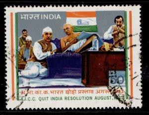 INDIA QEII SG1091, 1983 50p, FINE USED.
