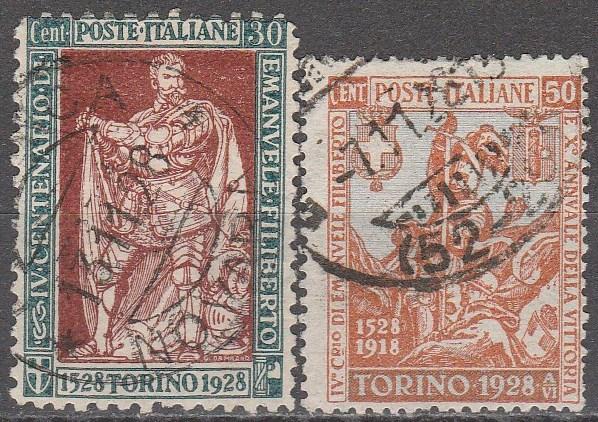 Italy #203-4 F-VF Used CV $33.25  (A1576)