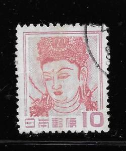 Japan #580 Used Single. No per item S/H fees