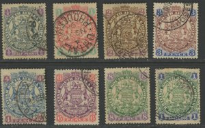 Rhodesia 26-33 used (2106 342)