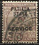 India, Patiala: 1925; Sc. # O38, O/Used Single Stamp