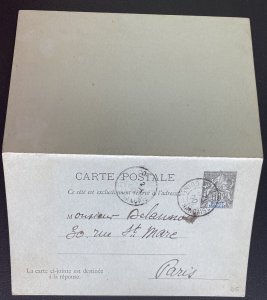 1900 French Guinea Postal Stationery Postcard Cover To Paris France