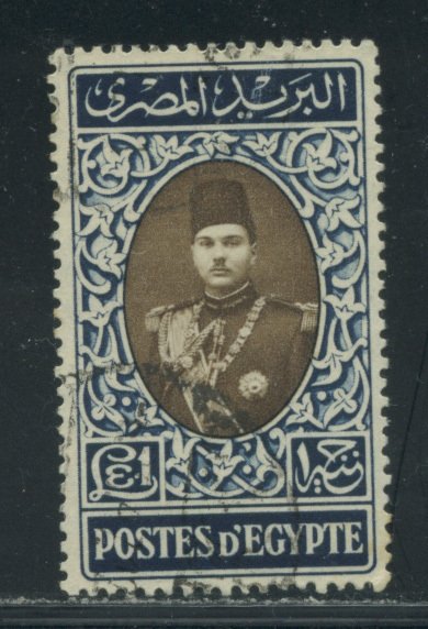 Egypt 240 Used cgs (11