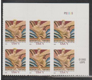 U.S. Scott #3766 Wisdom $1.00 Stamp - Mint NH Plate Block of 6 - Plate #P55555