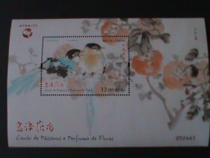 ​MACAU-2018 SC#1538- LOVERY BIRDS & SPRING FLOWERS MNH-S/S VF -LAST ONE