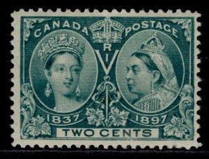 CANADA QV SG125, 2c deep green, M MINT. Cat £27. 