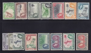 Nyasaland Scott # 97 - 111 VF OG hinged set nice colors scv $ 60 ! see pic !