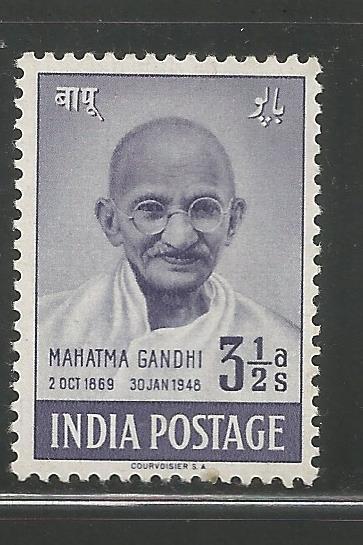 INDIA  204  MNH,  MAHATMA GANDHI