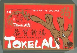 Tokelau  #341  Souvenir Sheet (Dog)