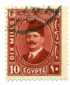 Egypt 1929 #136 U SCV(2022)=$0.25