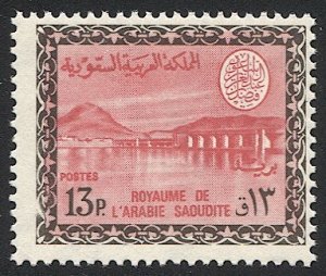 SAUDI ARABIA  13p Dam  Sc 473  Mint NH  Wmk'd, F-VF, Scott $190