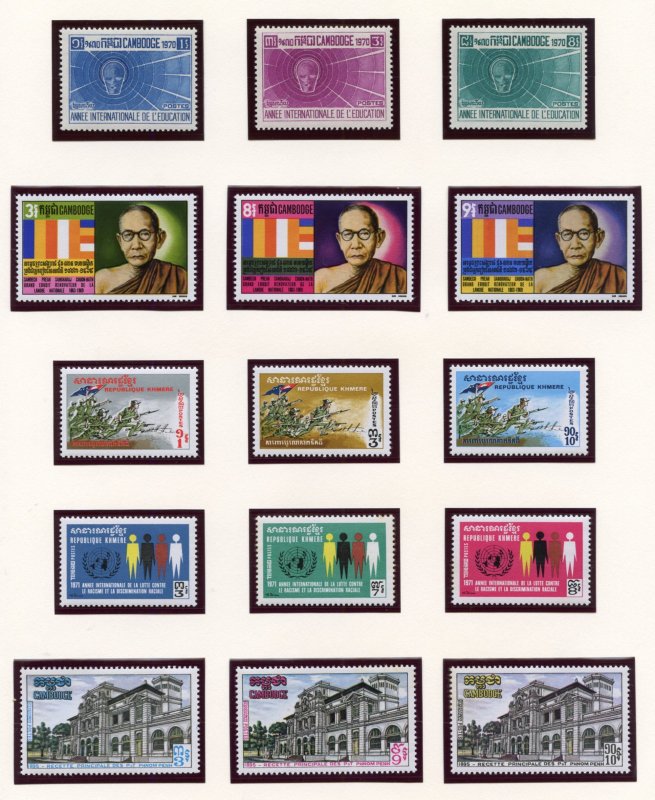 CAMBODIA LOT I OF MINT NEVER HINGED SETS & S/S MOUNTED ON PAGES AS SHOWN