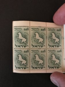 Israel 1961 Booklet Bale #B13, MNH, 7 photos