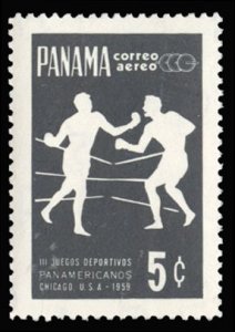 Panama #C224, 1959 5c Boxing, brown omitted, never hinged