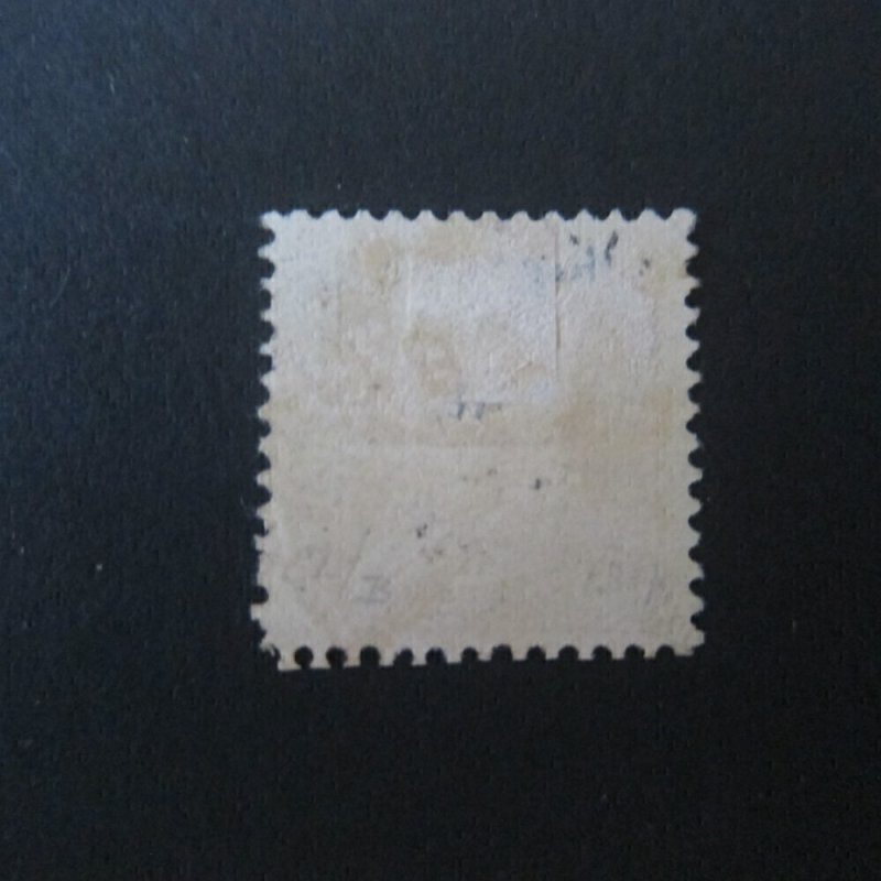 British Guiana 1961 Sc 17 MH