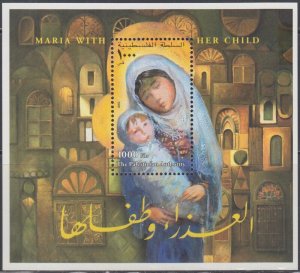 PALESTINE AUTHORITY Sc #161 MNH S/S CHRISTMAS 2002