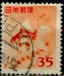 Japan; 1952: Sc. # 556: Used Single Stamp