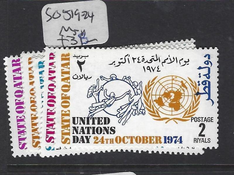 QATAR  (PP2609B)   UPU  SG 519-524   MNH