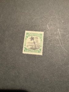 Stamps Cook Islands Scott #72 hinged