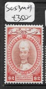 MALAYA KELANTAN  (P0211B) $2.00  SG 53  MOG