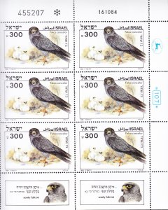 Israel 1985 Scott 896-899 Biblical Birds (4)+Birds of Prey Souvenir Sheet VF/NH