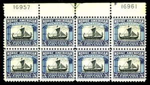 U.S. #621 MINT PL# LINE BLOCK OF 8 OG NH PERF SEPERATIONS AT TOP