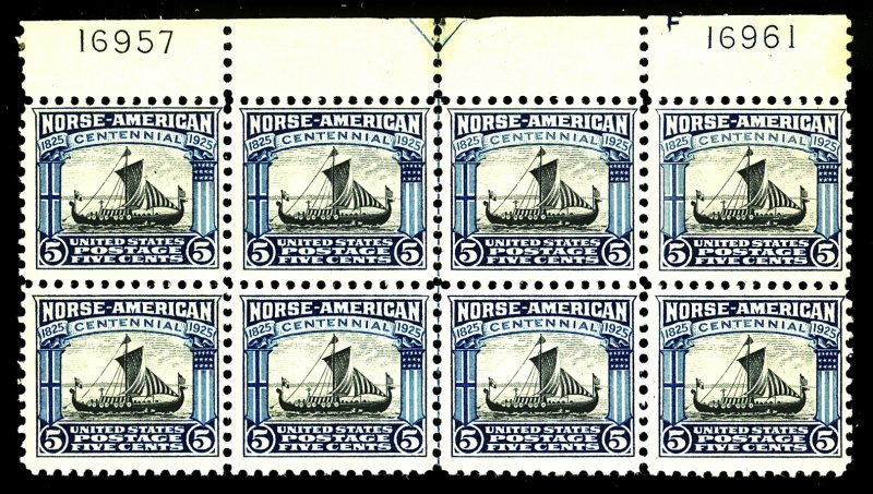 U.S. #621 MINT PL# LINE BLOCK OF 8 OG NH PERF SEPERATIONS AT TOP