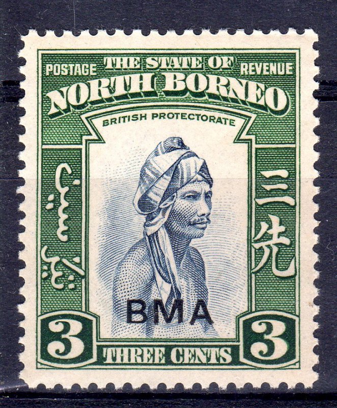 NORTH BORNEO 1945 optd  BMA  3 cent   NH   unmounted mint