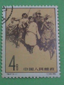 CHINA-1961 SC#600 REBIRTH OF THE TIBETAN PEOPLE CTO- FANCY CANCEL VF- VERY RARE