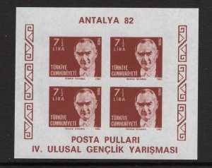 Turkey   #2137c    MNH  1982   Ataturk 7 1/2 l   sheet of 4  imperforated