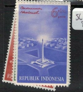Indonesia SC B142-5 MOG (7ebk) 