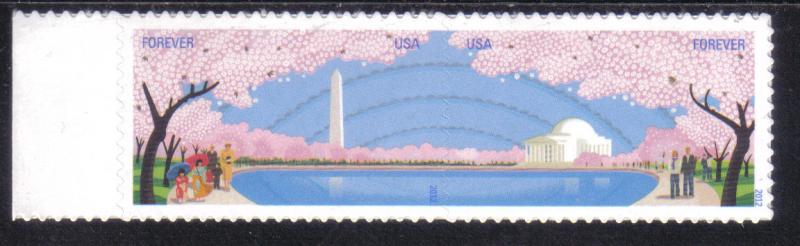  4651-52 - Forever Cherry Blossoms pair mnh vf.