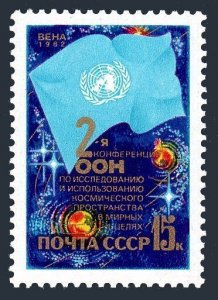Russia 5058 two stamps, MNH. Mi 5189. UN Conference:Peaceful Uses of Outer Space