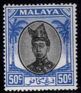 Malaya Trengganu Scott 64 Sultan Ismail Nasiruddin Shah MNH** stamp