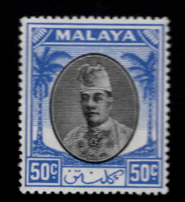 MALAYA Kelantan Scott 61 MH*1951 Sultan Ibrahim stamp