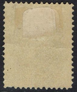 NEWFOUNDLAND 1887 QV 3C DEEP BROWN