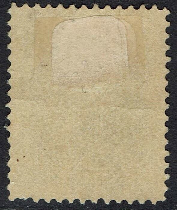 NEWFOUNDLAND 1887 QV 3C DEEP BROWN