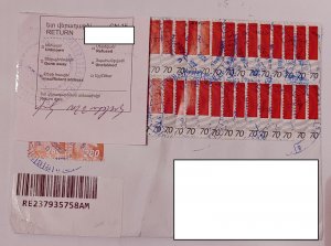 Armenia Used circulated Cover Returned canceled Letter Israel label King Tigran