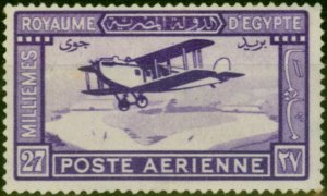 Egypt 1926 27m Deep Violet SG132 Fine LMM 
