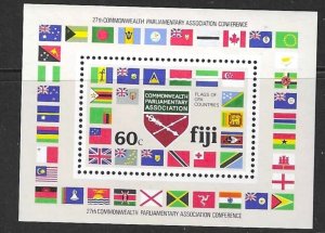 FIJI SGMS623 1981 COMMONWEALTH PARLIAMENTARY ASSOCIATION.MOUNTED MINT