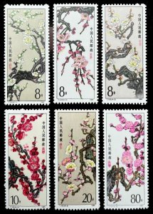 1985 PRC Peoples Republic of China Sc #1974-79 MEI Flowers - LH Cv$16.90