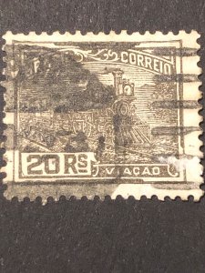 Black train 20rs, stamp mix good perf. Nice colour used stamp hs:2