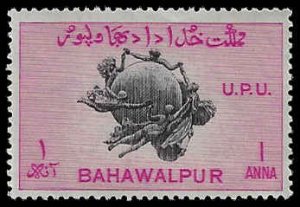 Bahawalpur #27 MNH; 1a UPU Monument (1949)