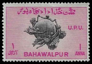 Bahawalpur #27 MNH; 1a UPU Monument (1949)