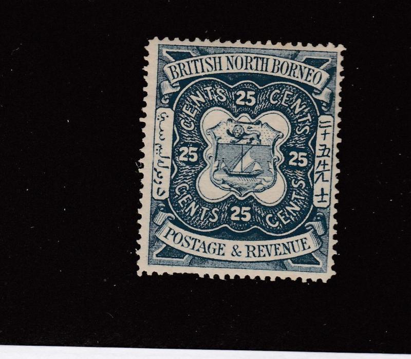 BRITISH NORTH BORNEO # 68 VF-MLH 25cts COAT OF ARMS