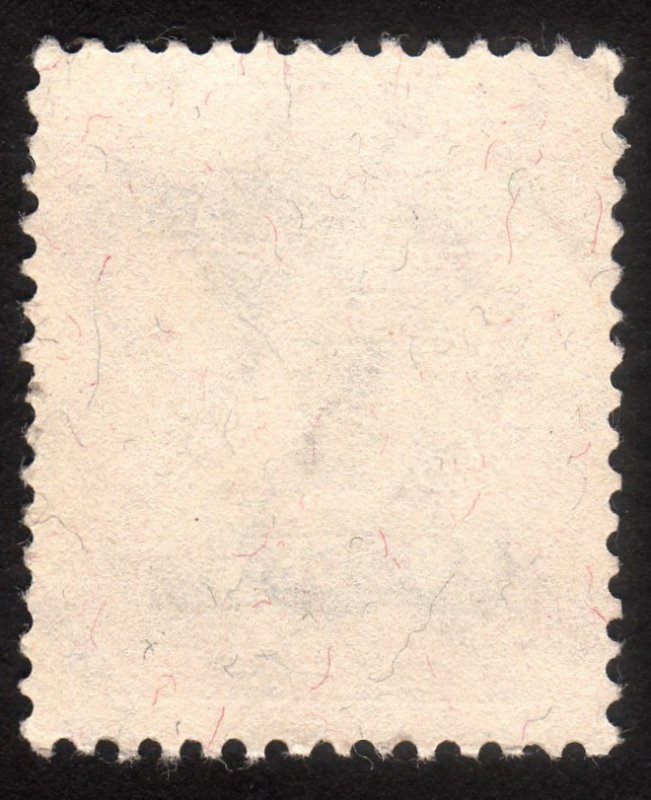 1929 Japan 50 Sen, Used, Sc 144